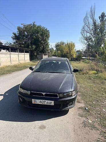 Mitsubishi Galant: 2004 г., Седан