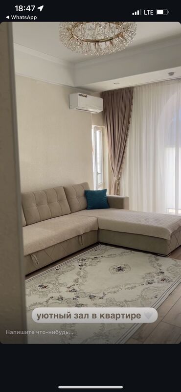 снять квартиру в частном секторе: 1 комната, 50 м², 4 этаж