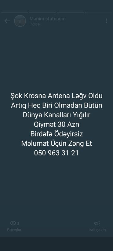 Разработка сайтов и продвижение в интернете: Krosna antennasız televiziya kanallarının yığılması xidməti. -