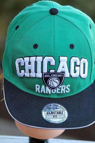 Kačketi: Bоја - Zelena — 1