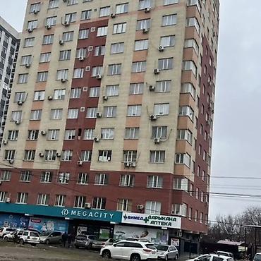 Продажа квартир: 1 комната, 43 м², 8 этаж, Дизайнерский ремонт — 10