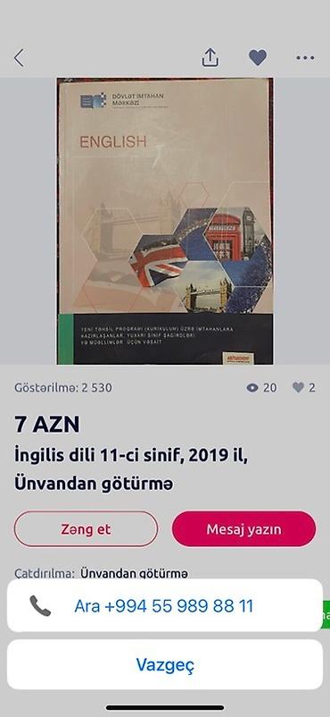 Комплекты одежды: Məhsul dəsti: 1) Cins şalvar – Cool Club - Uşaq/yeniyetmə cinsi - — 10