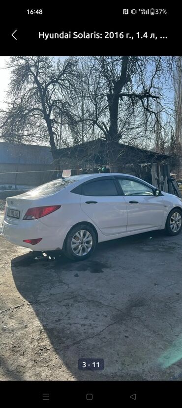 обмен авто на участок бишкек: Hyundai Solaris: 2016 г., 1.4 л, Вариатор, Бензин