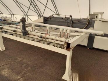 Motorne testere: Formatizer Magic 2479-19 🛠️ Specifikacije: Maksimalna visina reza — 7
