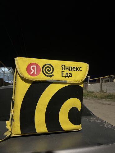 жен сумки: Термосумка для доставки еды