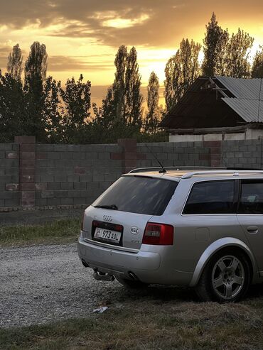 бронированный автомобиль купить: Audi A6 Allroad Quattro: 2002 г., 2.7 л, Типтроник, Бензин, Универсал
