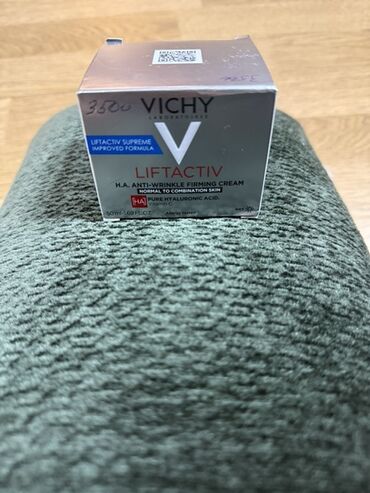 Косметика: Набор уходовой косметики Vichy (50 мл каждая): 1) Vichy Liftactiv — 5