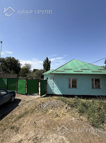 нижний токолдош: ‼️ ПРОДАЁТСЯ КИРПИЧНЫЙ ДОМ В ЦЕНТРЕ СОКУЛУКА ‼️ 📍 с. Сокулук, ул — 6