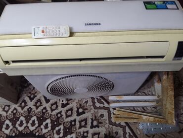Kondisionerlər: Kondisioner Samsung, İşlənmiş, 40-45 kv. m