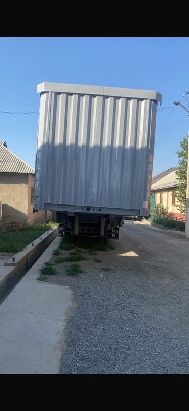 шипы для шины: Прицеп, Шторный