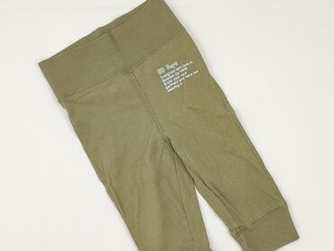 kombinezon zimowy jordan: Спортивні штани, H&M, 6-9 міс., стан - Ідеальний