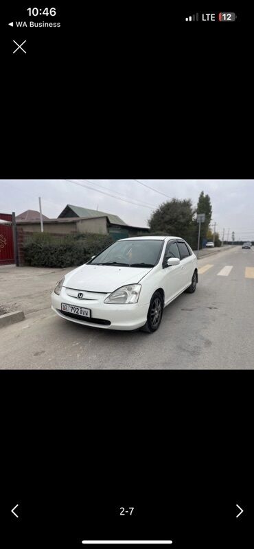 купить диски на уаз буханка: Honda Civic: 2000 г., 1.5 л, Автомат, Бензин, Хетчбек