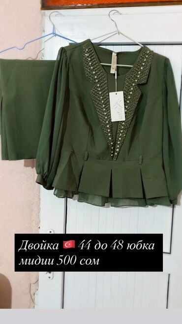 теплые платья в пол: Күнүмдүк көйнөк, Жай, XS (EU 34)