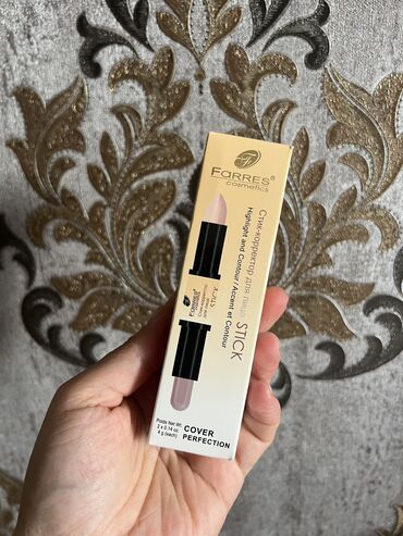 Bronzer, Yeni, Ünvandan götürmə