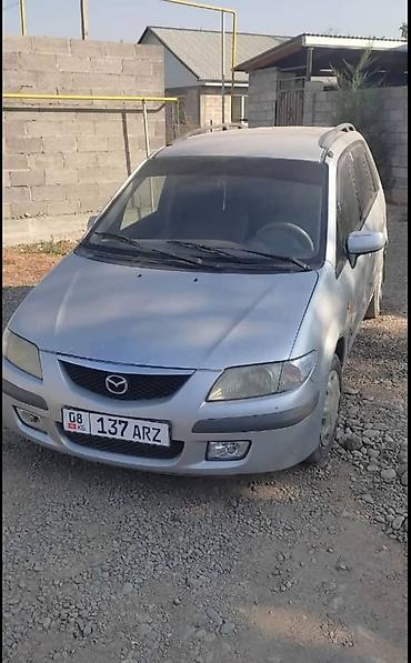 мазда прима: Mazda PREMACY: 2000 г., 2 л, Механика, Бензин, Минивэн — 1