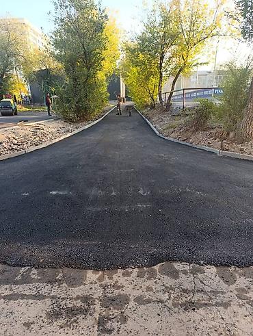 Напольные работы: Асфальтирование дорог, дворов, подъездных путей и парковок - Полный — 5