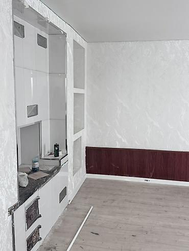 печь для пекарный: Уй сатылат Кызыл китеп тех паспорту бар 5.7 сотых айланасы тосулган — 6