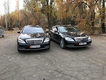 Такси: Трансфер 🌟 Аренда люксовых авто с водителем! 🌟 У нас самые лучшие — 20