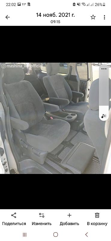 Toyota: Toyota Estima: 2004 г., 3 л, Автомат, Бензин, Минивэн — 7