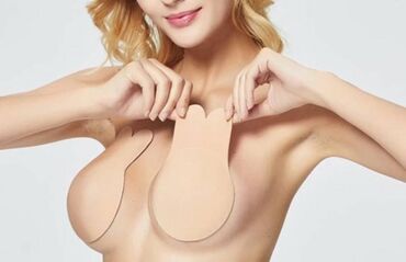 Brushalteri, Bralete: Poliester, Sa push-up-om, bоја - Bež — 5