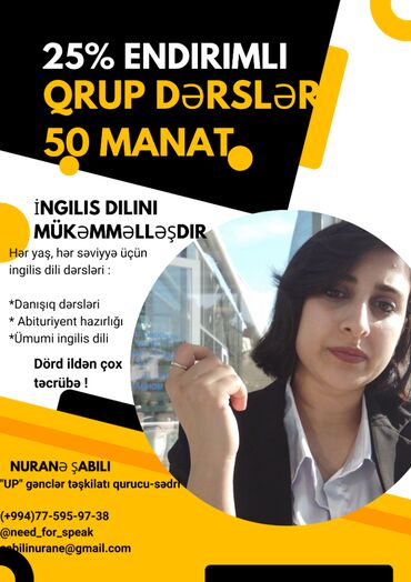 skripka dersleri: Xarici dil kursları | İngilis dili | Abituriyentlər üçün, Danışıq klubu