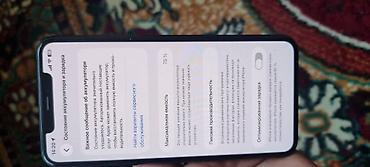 iphone xr 13 pro цена: IPhone 11 Pro Max, 256 ГБ, цвет Space Gray Характеристики и детали с — 3