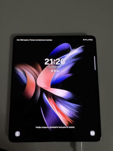 маленькие телефоны: Samsung Galaxy Z Fold 4, Б/у, 256 ГБ, 2 SIM