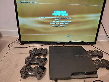 pls 3: Продаю ps3 slim, 750 гб. ! Прошитый,80+ игр, 3 джойстика, в комплекте — 2