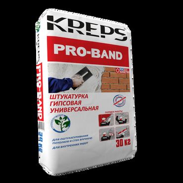 гипсовые кирпичи: Гипсовая штукатурка " PRO-BAND" фасовка 30 кг 25 кг PRO-BAND -