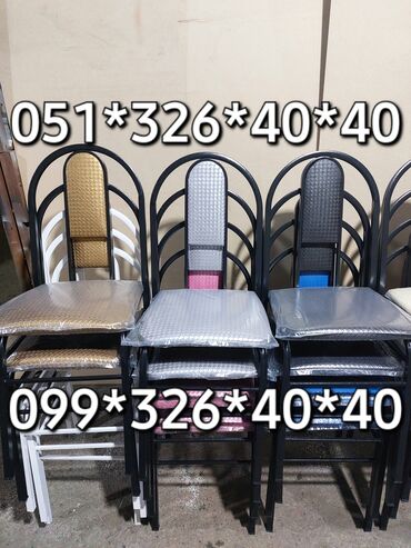 Stullar: Mətbəx üçün, Yeni, Stul -da lalafo.az — 2 Stullar: Mətbəx üçün, Yeni, Stul — 2