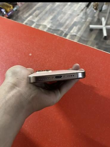 iphone pro max 16: IPhone 16 Pro Max, 256 ГБ Обмен машина интересуют Характеристики и — 2