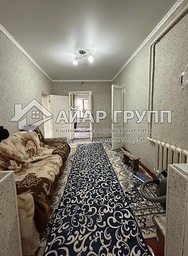 Продажа коттеджей и домов: 🔷 ГОРЯЧЕЕ ПРЕДЛОЖЕНИЕ! ПРОДАЁТСЯ КИРПИЧНЫЙ ДОМ С БОЛЬШИМ УЧАСТКОМ 📍 — 2