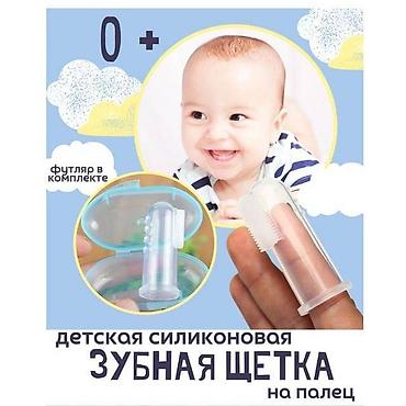 грызунки для малышей: Ваш малыш полюбит чистить зубы с этой мягкой силиконовой щеточкой! — 4