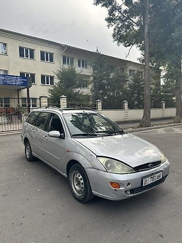 фокси: Ford Focus: 2002 г., 1.8 л, Бензин, Универсал — 2