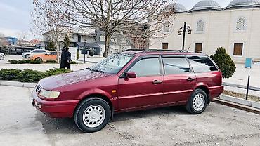 Volkswagen: Volkswagen Passat: 1994 г., 1.6 л, Механика, Бензин, Универсал — 3