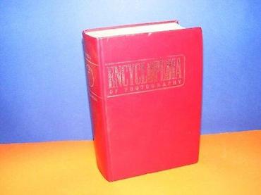 tom: THE FOCAL ENCYCLOPEDIA OF PHOTOGRAPHY TVRD POVEZ STRANA 1699 stanje — 1