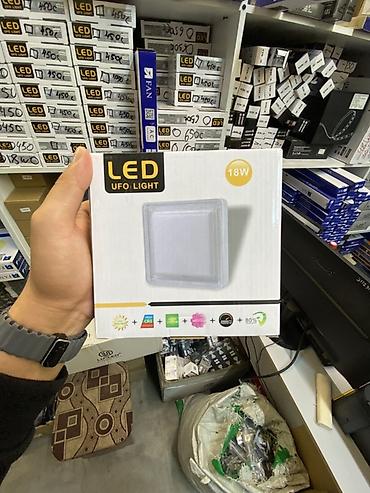 LED потолочный светильник UFO Light, квадратный, 18W. Основные