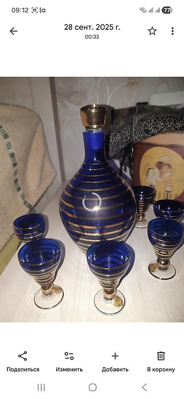 top çaylar: Çay dəsti, rəng - Ağ, Farfor — 4