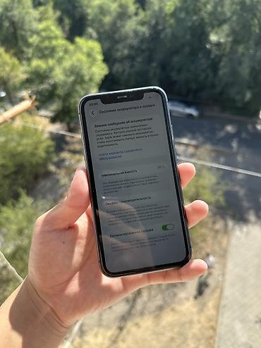 купить iphone 11 128gb бу: IPhone 11, Б/у, 128 ГБ, Черный, 79 % — 3