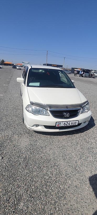 коробка одиссей 2 2: Honda Odyssey: 2003 г., 2.3 л, Автомат, Бензин, Минивэн — 4