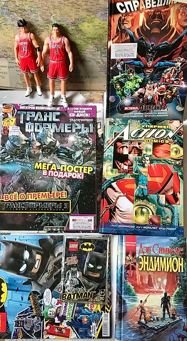 Другие книги и журналы: Книга #ШколаМонстров =250 сом ! Продаю свои - распродажа книг ! — 9