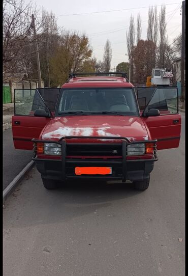 портативный кондиционер в машину: Land Rover Discovery: 1996 г., 3.9 л, Автомат, Бензин, Внедорожник