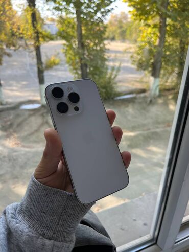 сканеры контактный (cis) фотобумага: IPhone 14 Pro, Б/у, 128 ГБ, Белый, Защитное стекло, Чехол, 79 %