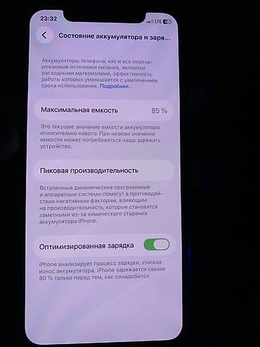 IPhone 11 Pro, 256 ГБ, цвет Space Gray Характеристики и особенности