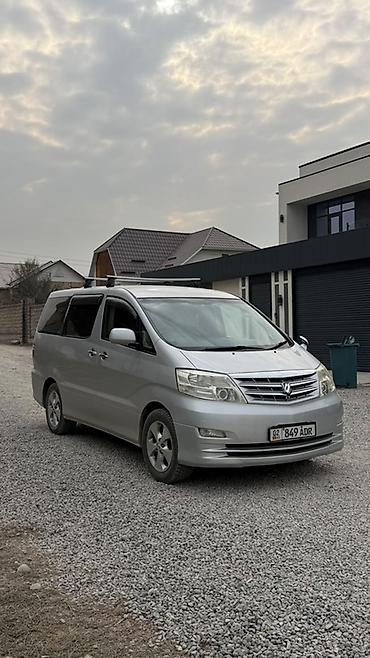 Toyota Alphard: 2005 г., 3 л, Автомат, Газ, Минивэн