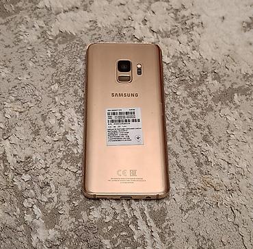 google pixel 9a: Samsung Galaxy S9, модель SM-G960F/DS, версия 64 GB. Смартфон в — 1