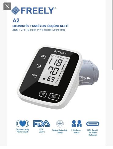 купить тонометр автоматический: Çatdırılma!Təzyiq ölçən aparat.Tam avtomatik,orijinal,qoldan ölçən