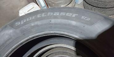 Шины и диски: Autogreen Sport Chaser-SC2 205/60 R15 91V летняя Индекс нагрузки — 3