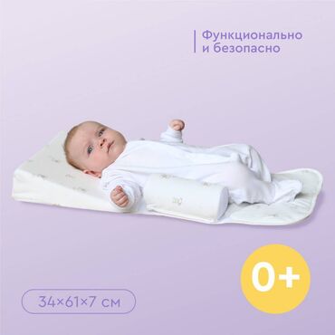 Uşaqlar üçün digər mallar: Пеленальный столик с ванночкой Сhicco(покупали за 400 ман,продаю за 80 — 5