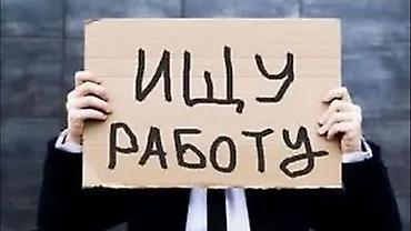 Менеджеры по персоналу, рекрутеры: Менеджер по персоналу — 2